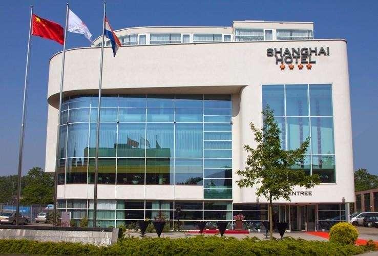Shanghai Holland Hotel 4*